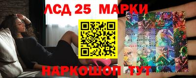 spice Азнакаево