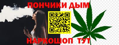 мяу мяу мука Абакан