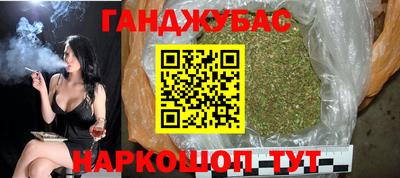 spice Азнакаево