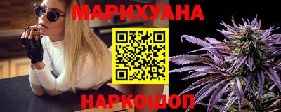 spice Азнакаево