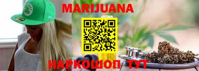 spice Азнакаево