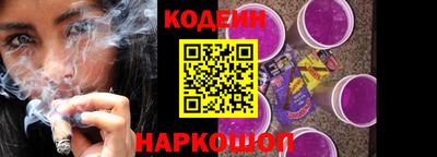 мяу мяу мука Абакан