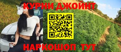 мяу мяу мука Абакан