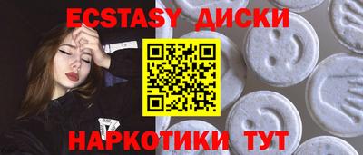 spice Азнакаево