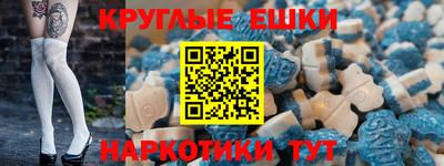 spice Азнакаево