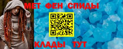 мяу мяу мука Абакан
