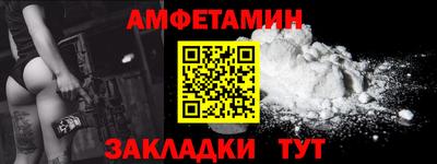 кокаин перу Абинск
