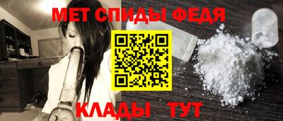 мяу мяу мука Абакан