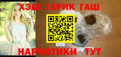 spice Азнакаево