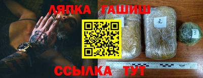 spice Азнакаево